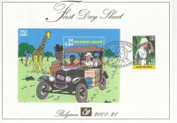 TINTIN